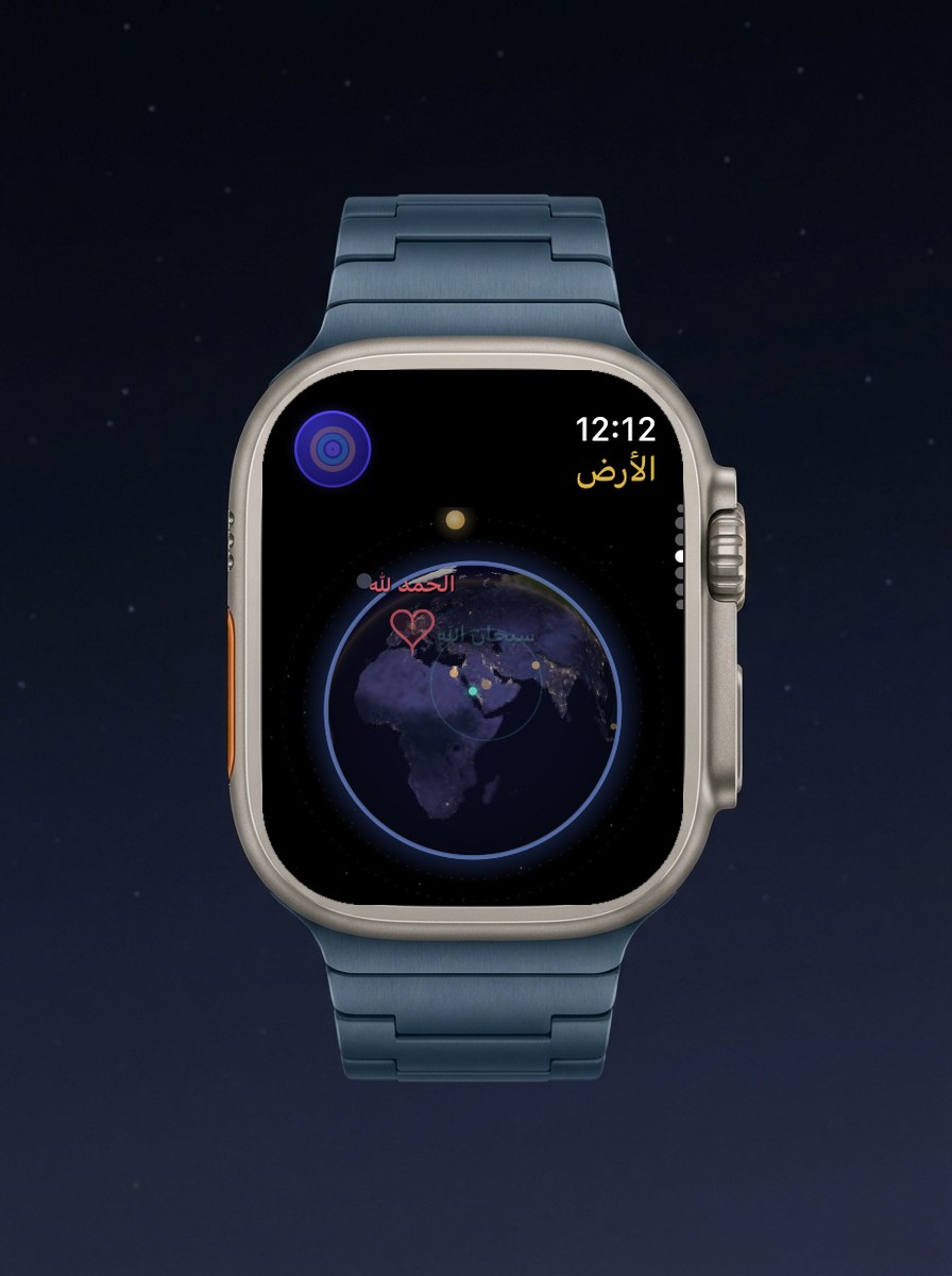 الأرض على ساعة Apple — قلبٌ يخفق فوق فرنسا