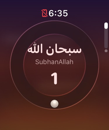 The first bead falling in the tasbeeh
